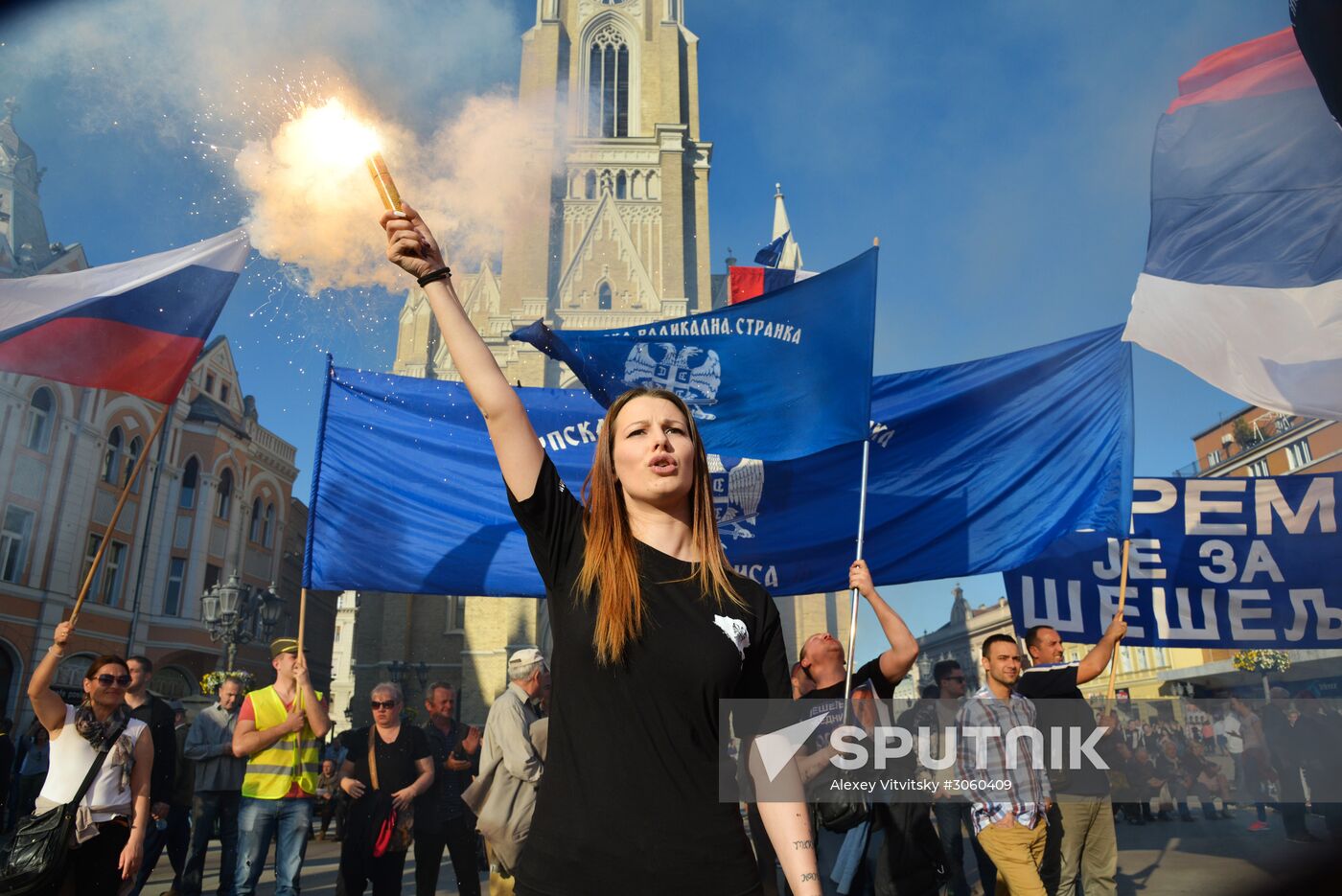 Rally in support of Serbian presidential candidate Vojislav Seselj