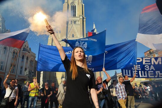 Rally in support of Serbian presidential candidate Vojislav Seselj