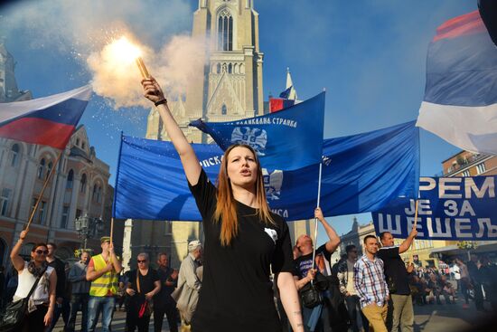 Rally in support of Serbian presidential candidate Vojislav Seselj