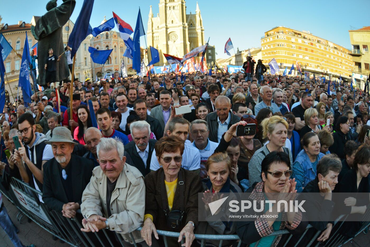 Rally in support of Serbian presidential candidate Vojislav Seselj