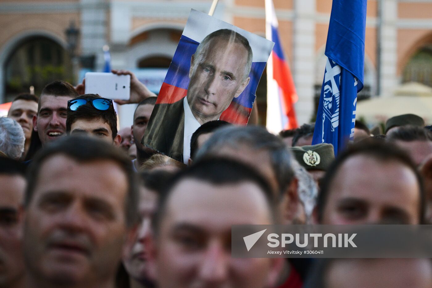 Rally in support of Serbian presidential candidate Vojislav Seselj
