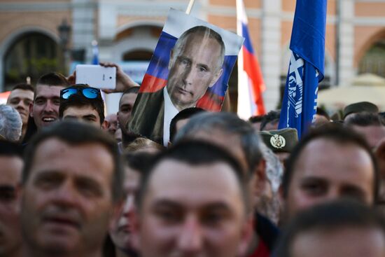 Rally in support of Serbian presidential candidate Vojislav Seselj