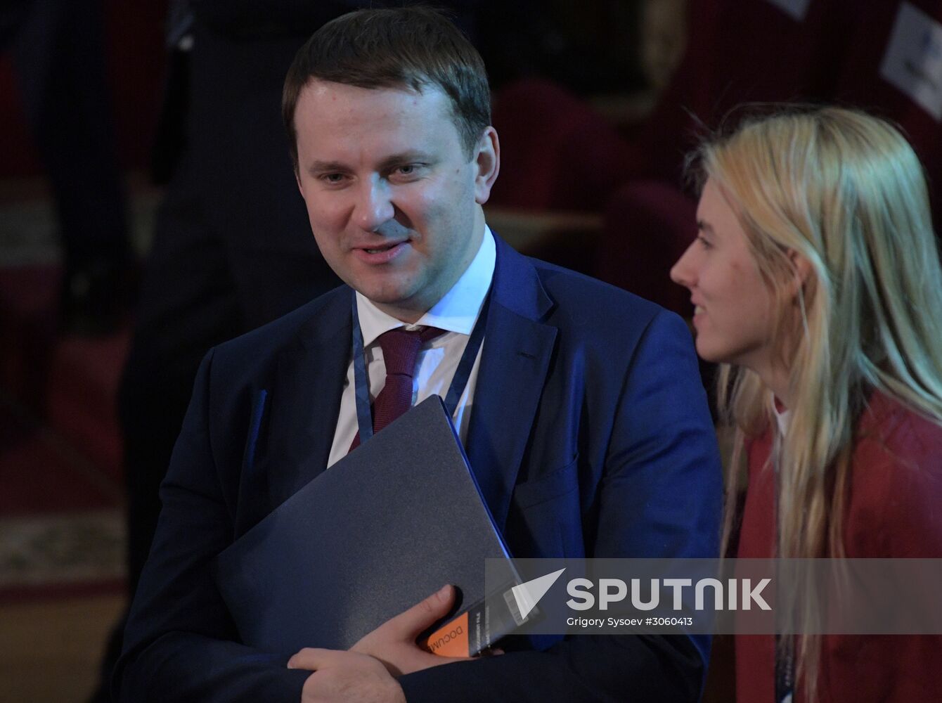 The Arctic: Territory of Dialogue international forum. Day Two