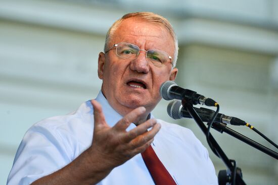 Rally in support of Serbian presidential candidate Vojislav Seselj