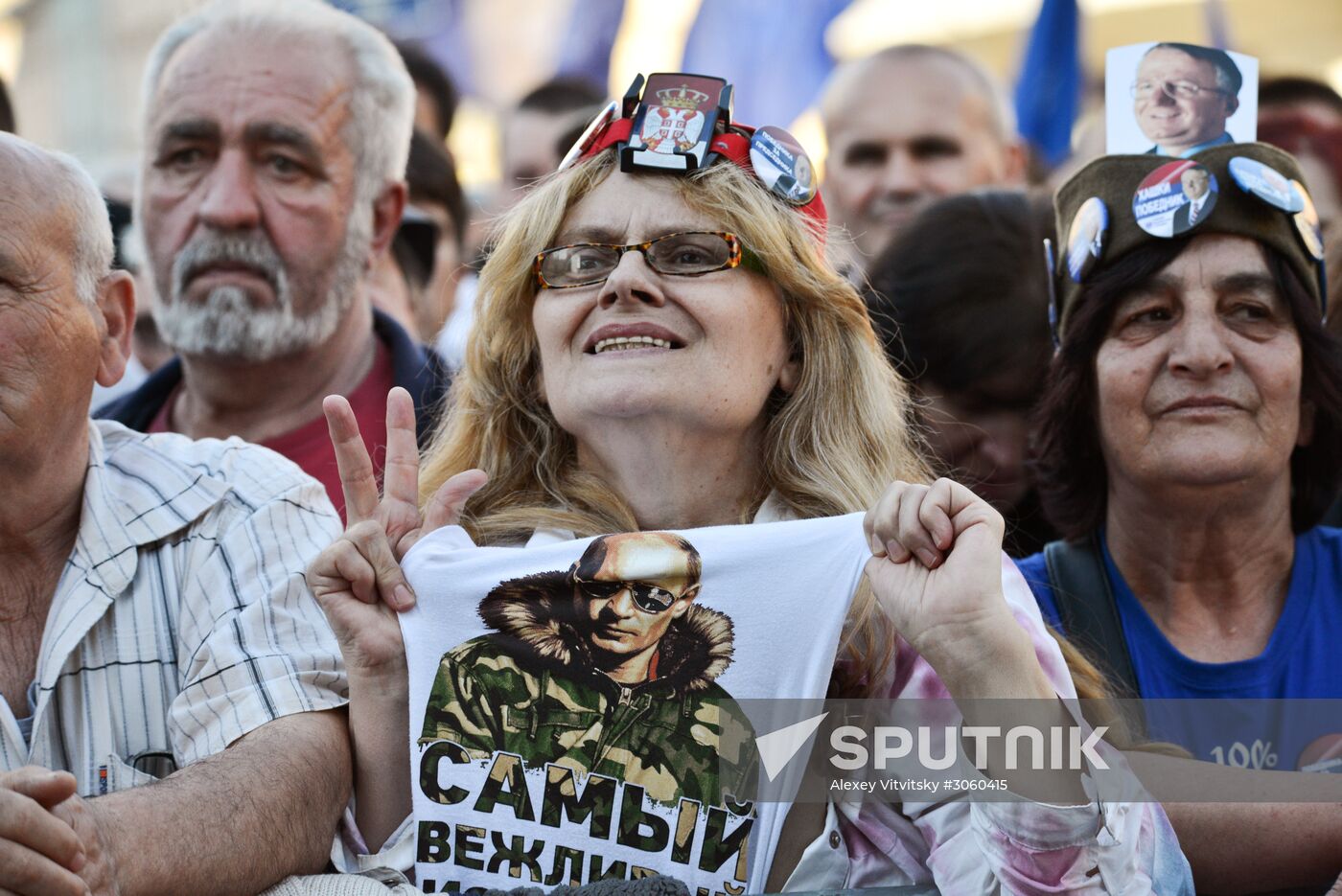 Rally in support of Serbian presidential candidate Vojislav Seselj