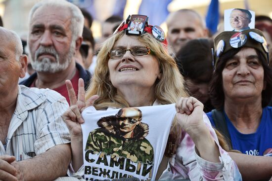 Rally in support of Serbian presidential candidate Vojislav Seselj