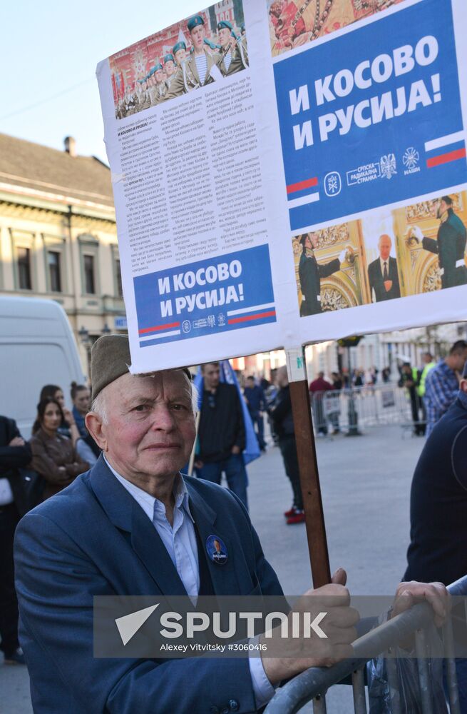 Rally in support of Serbian presidential candidate Vojislav Seselj