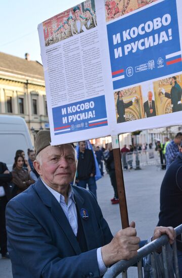 Rally in support of Serbian presidential candidate Vojislav Seselj