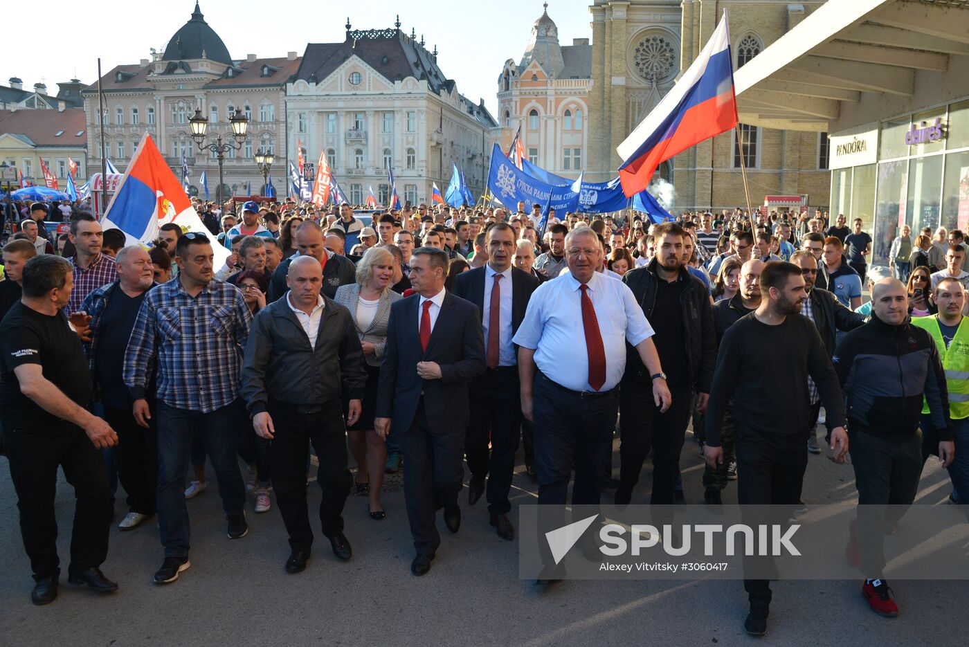 Rally in support of Serbian presidential candidate Vojislav Seselj