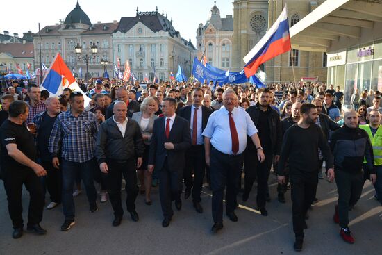 Rally in support of Serbian presidential candidate Vojislav Seselj