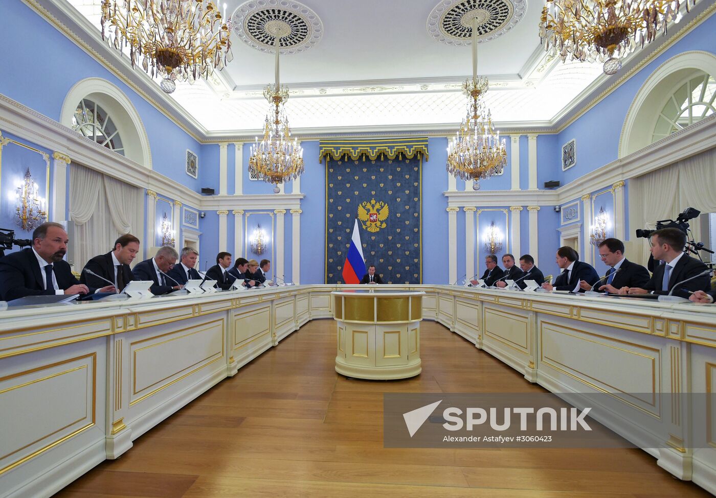 Russian Government meeting