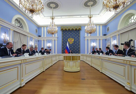 Russian Government meeting