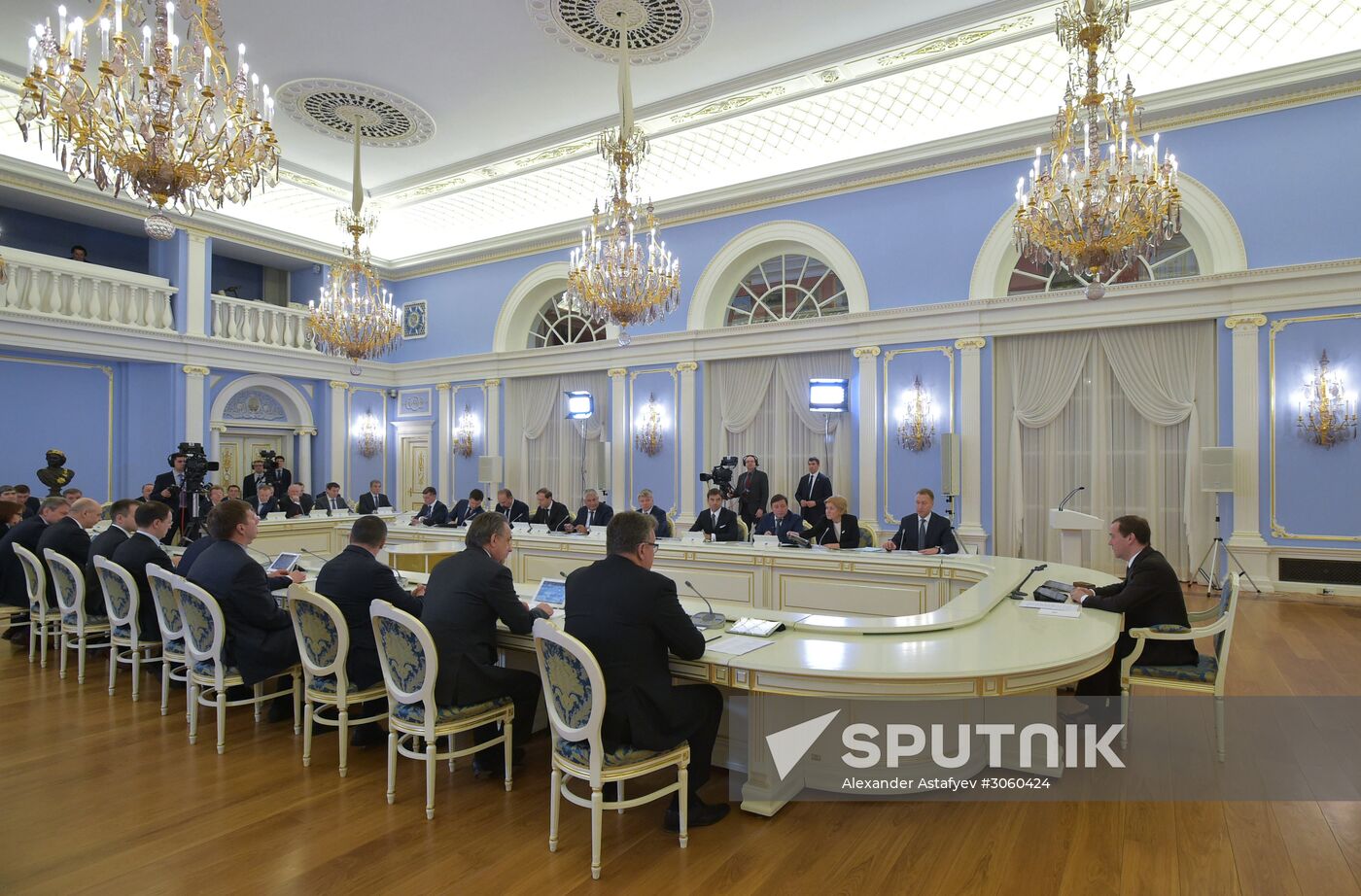 Russian Government meeting