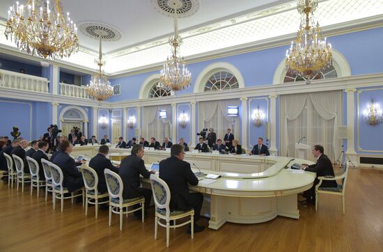 Russian Government meeting