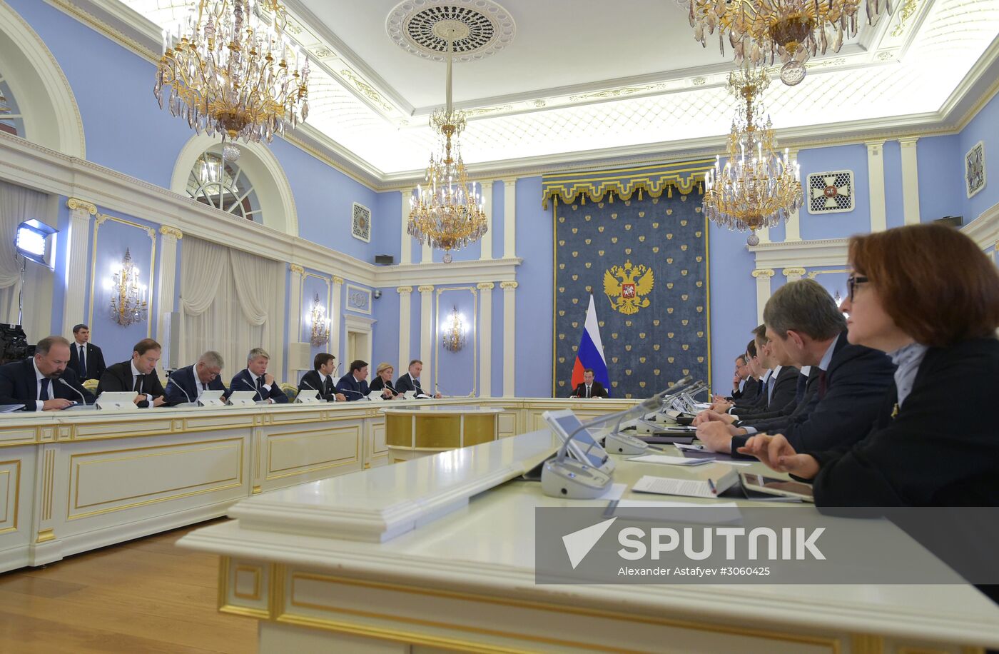 Russian Government meeting