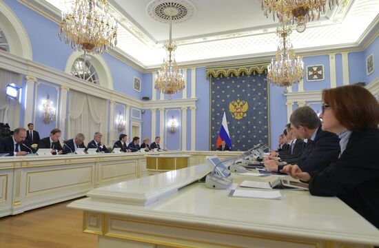 Russian Government meeting