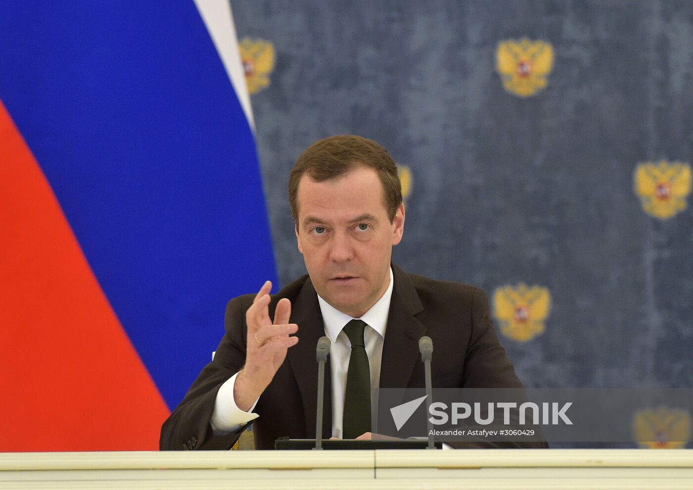 Russian Government meeting