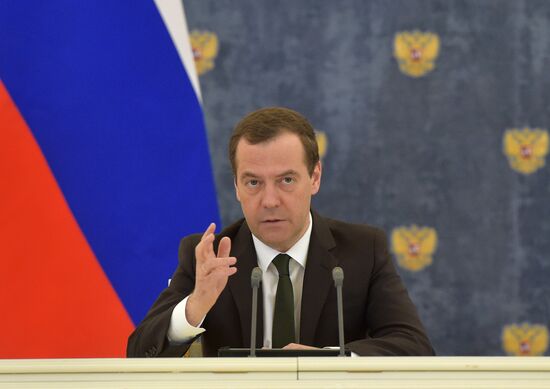 Russian Government meeting