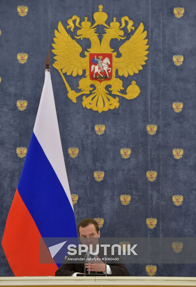 Russian Government meeting