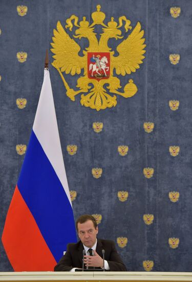 Russian Government meeting