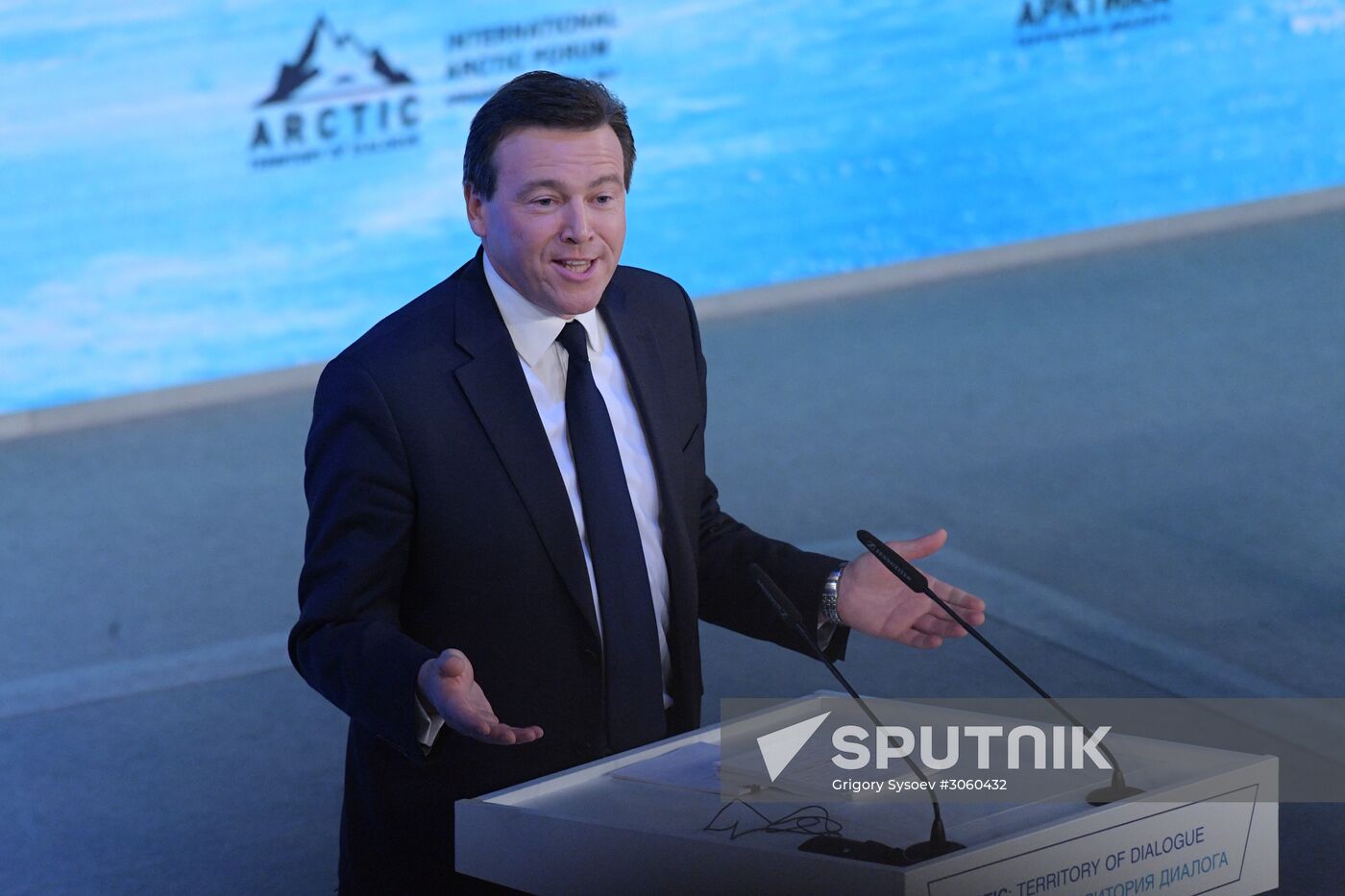 The Arctic: Territory of Dialogue international forum. Day Two