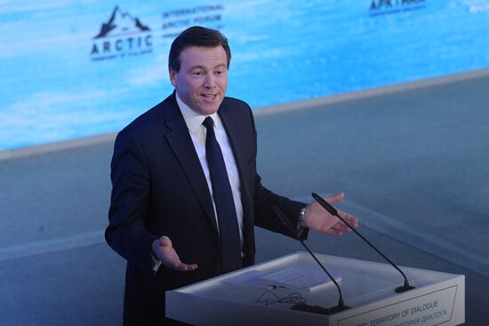 The Arctic: Territory of Dialogue international forum. Day Two