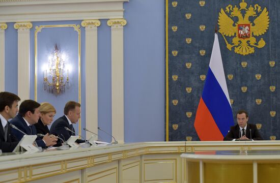 Russian Government meeting