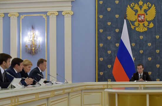 Russian Government meeting