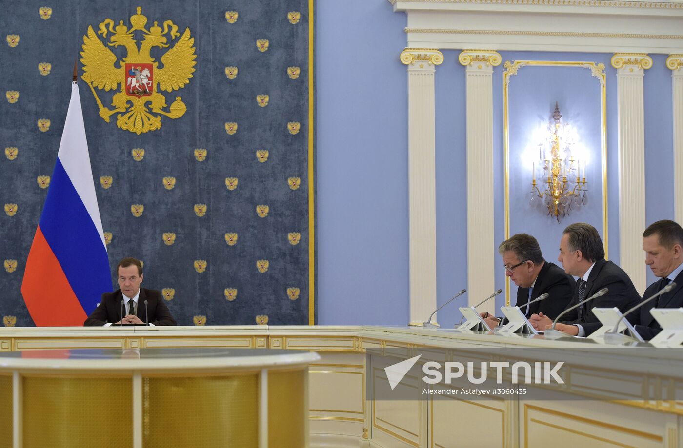 Russian Government meeting