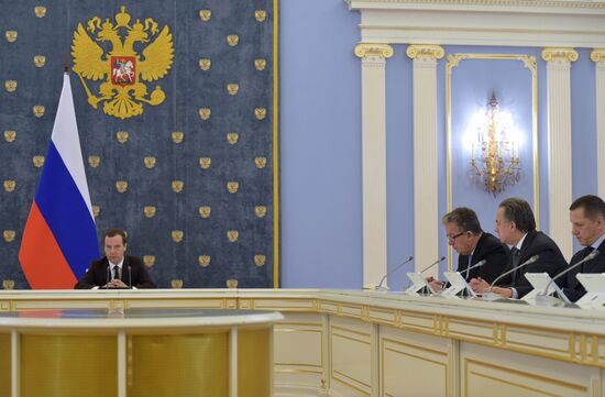 Russian Government meeting