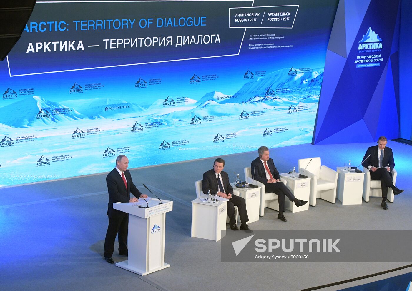 Russian President Vladimir Putin attends The Arctic: Territory of Dialogue forum