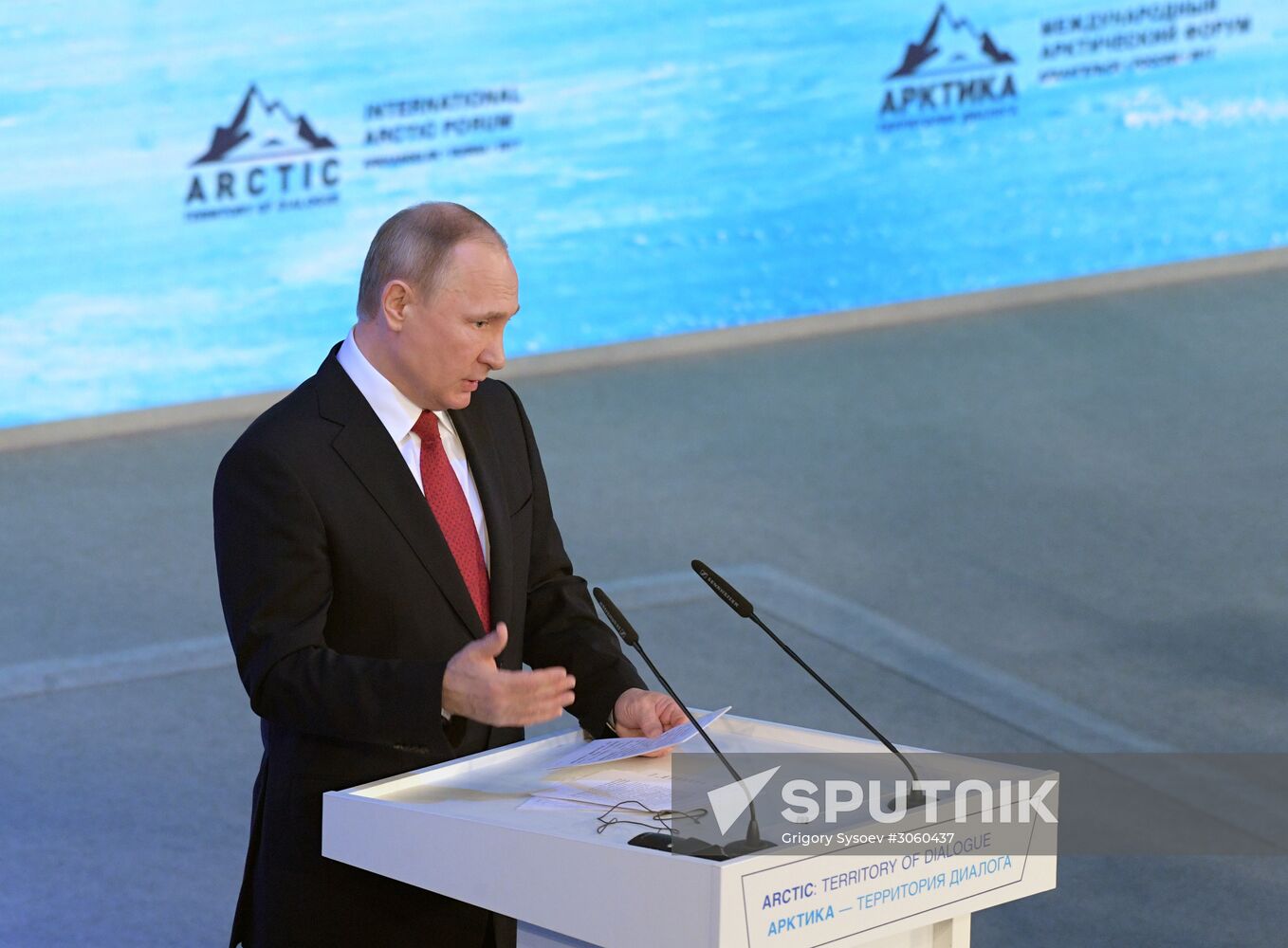 Russian President Vladimir Putin attends The Arctic: Territory of Dialogue forum