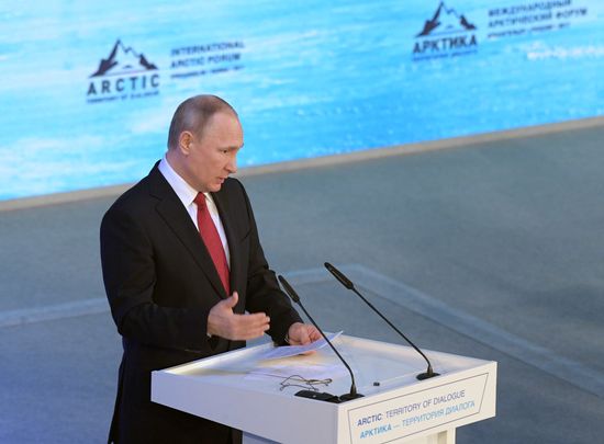 Russian President Vladimir Putin attends The Arctic: Territory of Dialogue forum