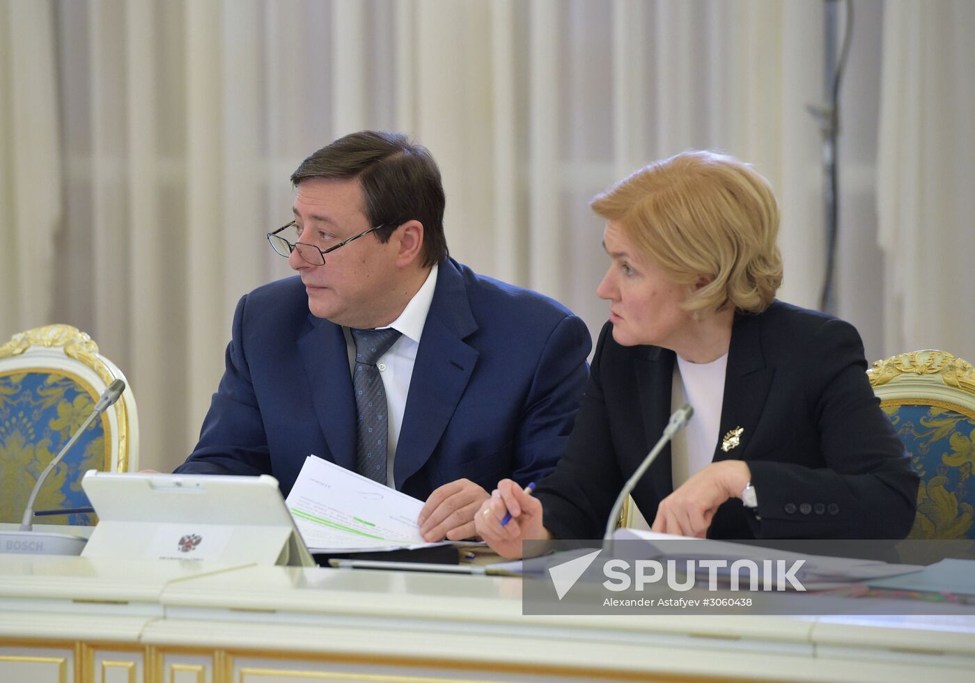 Russian Government meeting