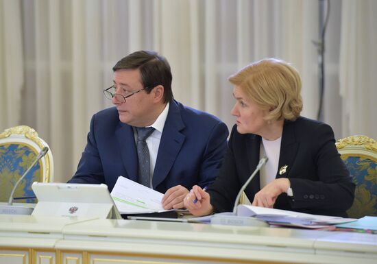 Russian Government meeting