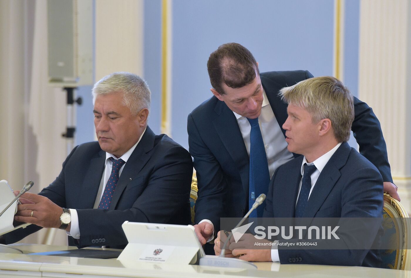 Russian Government meeting