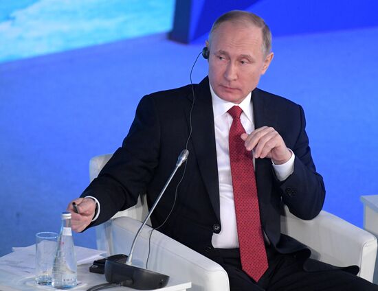 Russian President Vladimir Putin attends The Arctic: Territory of Dialogue forum