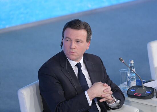 The Arctic: Territory of Dialogue international forum. Day Two