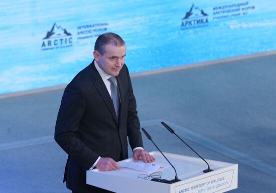 The Arctic: Territory of Dialogue international forum. Day Two