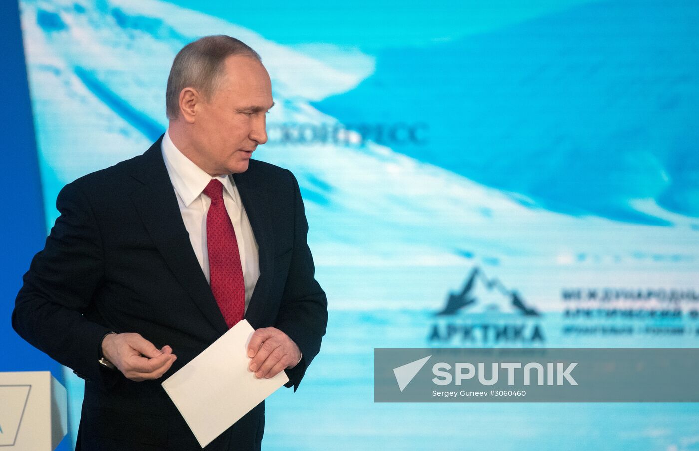 Russian President Vladimir Putin attends The Arctic: Territory of Dialogue forum