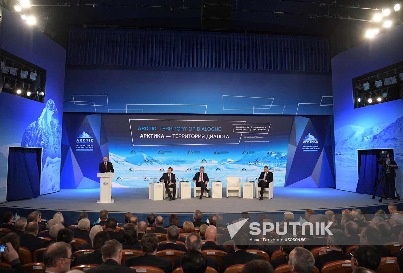 Russian President Vladimir Putin attends The Arctic: Territory of Dialogue forum