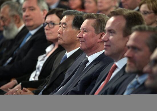 Russian President Vladimir Putin attends The Arctic: Territory of Dialogue forum