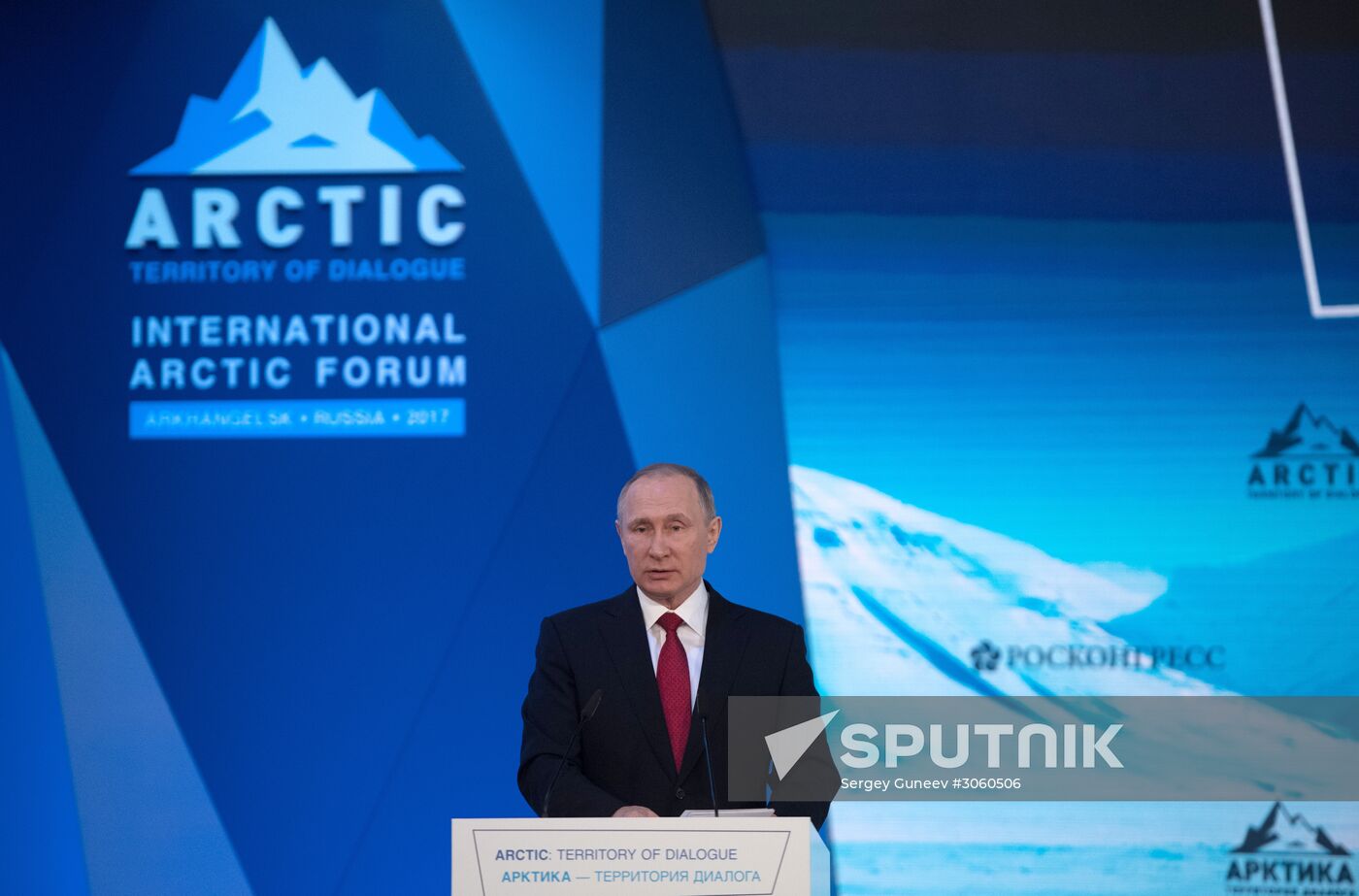Russian President Vladimir Putin visits The Arctic: Territory of Dialogue international forum