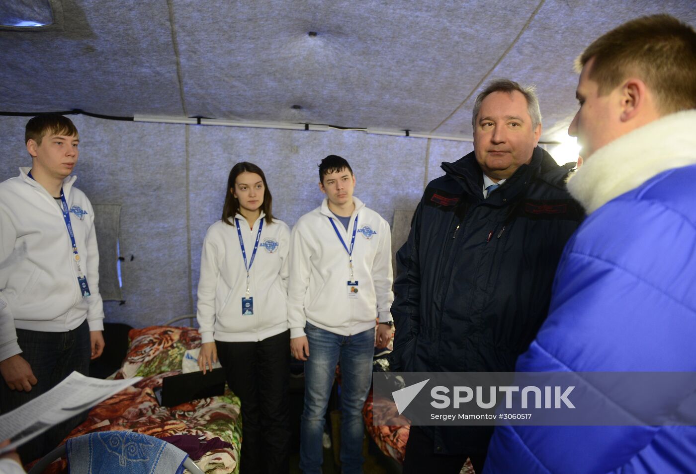 The Arctic: Territory of Dialogue international forum. Day Two
