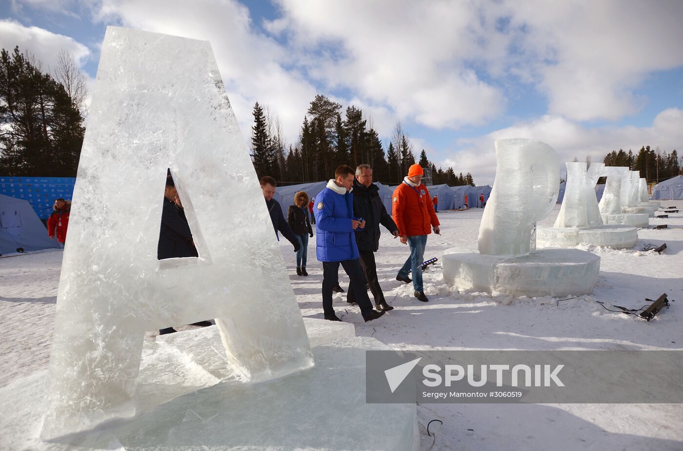 The Arctic: Territory of Dialogue international forum. Day Two