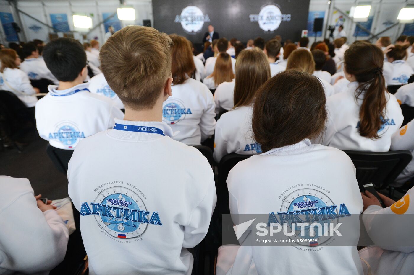The Arctic: Territory of Dialogue international forum. Day Two