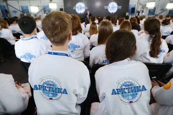 The Arctic: Territory of Dialogue international forum. Day Two