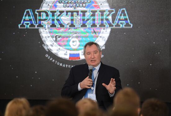 The Arctic: Territory of Dialogue international forum. Day Two