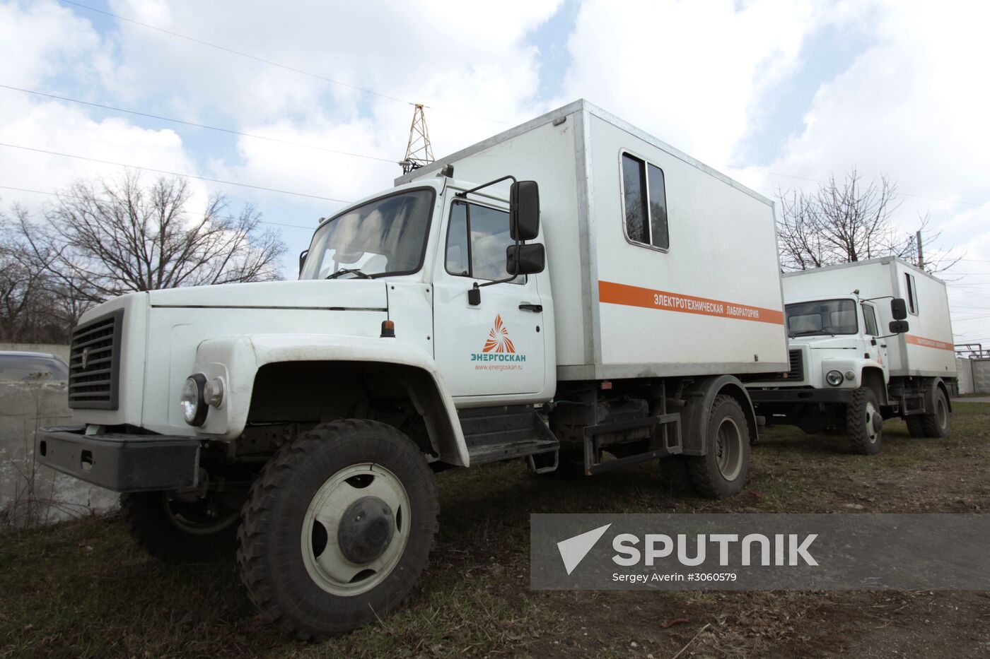 Russia's humanitarian aid convoy arrives in Donetsk