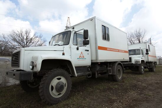 Russia's humanitarian aid convoy arrives in Donetsk